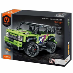 iMMASTER TODOTERRENO VERDE...